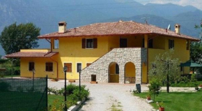 Гостиница Agritur Maso Fontane  Арко